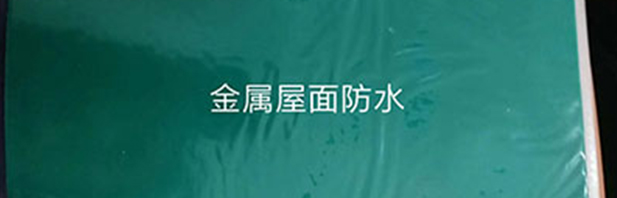 外墙涂料哪家价格便宜